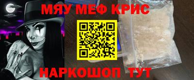 амфетамин Баксан