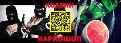 амфетамин Ачхой-Мартан