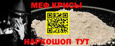амфетамин Баксан