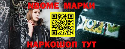 MDMA Аша