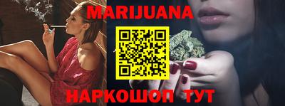 амфетамин Ачхой-Мартан