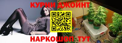 амфетамин Баксан