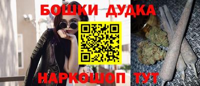 амфетамин Ачхой-Мартан