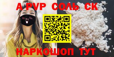MDMA Аша