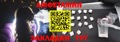 MDMA Аша