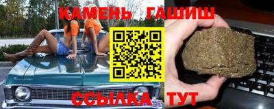 MDMA Аша