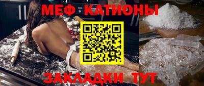 амфетамин Баксан