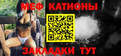 амфетамин Баксан
